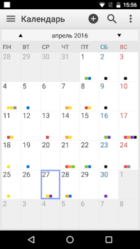 تحميل ColorNote المفكرة تلاحظ مذكرة عمل لنظام أندرويد لقطة شاشة 5
