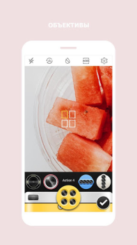 تحميل Cymera-محرر صور واستديو لتجميع صورة فوتوغرافية لنظام أندرويد لقطة شاشة 2