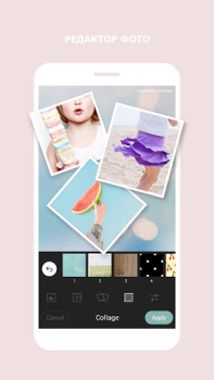 تحميل Cymera-محرر صور واستديو لتجميع صورة فوتوغرافية لنظام أندرويد لقطة شاشة 3
