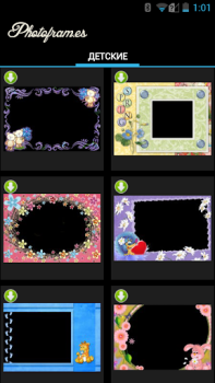 تحميل Kids PhotoFrames صورة فوتوغرافية لنظام أندرويد لقطة شاشة 2