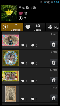 تحميل Kids PhotoFrames صورة فوتوغرافية لنظام أندرويد لقطة شاشة 5