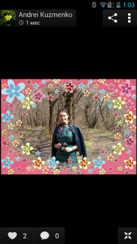 تحميل Kids PhotoFrames صورة فوتوغرافية لنظام أندرويد لقطة شاشة 6