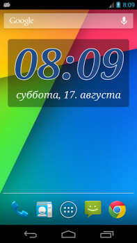 تحميل DIGI Clock Widget إضفاء الطابع الشخصي لنظام أندرويد لقطة شاشة 2