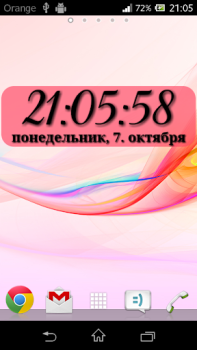 تحميل DIGI Clock Widget إضفاء الطابع الشخصي لنظام أندرويد لقطة شاشة 3