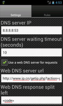 تحميل DNS Server أدوات لنظام أندرويد لقطة شاشة 3