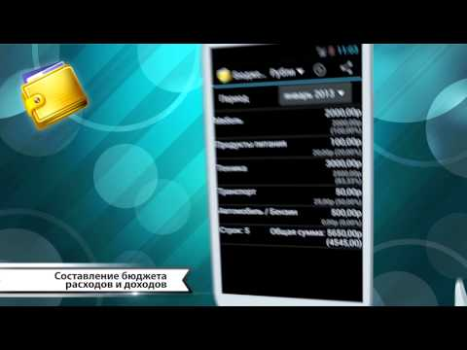 تحميل Home Bookkeeping Money Manager المالية لنظام أندرويد لقطة شاشة 8
