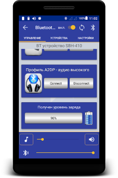 تحميل Bluetooth Audio Widget Battery اعمال لنظام أندرويد لقطة شاشة 3
