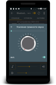 تحميل Bluetooth Audio Widget Battery اعمال لنظام أندرويد لقطة شاشة 4