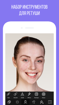تحميل Camly photo editor & collages صورة فوتوغرافية لنظام أندرويد لقطة شاشة 2