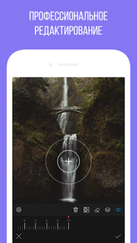 تحميل Camly photo editor & collages صورة فوتوغرافية لنظام أندرويد لقطة شاشة 6