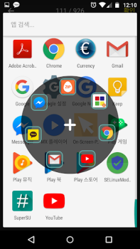 تحميل Easy Touch - Auto Clicker أدوات لنظام أندرويد لقطة شاشة 6