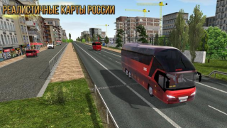 تحميل Bus Simulator : Ultimate المحاكاة لنظام أندرويد لقطة شاشة 5