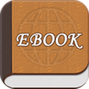 تحميل  قارئ الكتاب الاليكتروني