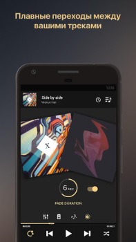تحميل Equalizer Music Player Booster الموسيقى والصوت لنظام أندرويد لقطة شاشة 7