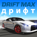 تحميل  Drift Max درفت