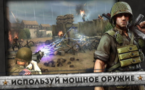 تحميل FRONTLINE COMMANDO: NORMANDY العاب اكشن لنظام أندرويد لقطة شاشة 3