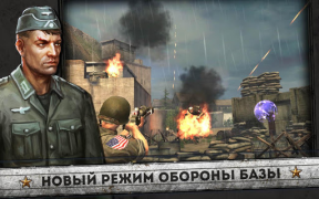 تحميل FRONTLINE COMMANDO: NORMANDY العاب اكشن لنظام أندرويد لقطة شاشة 4