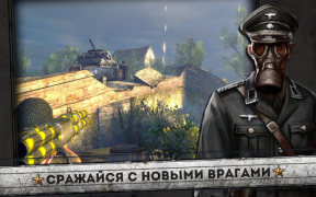تحميل FRONTLINE COMMANDO: NORMANDY العاب اكشن لنظام أندرويد لقطة شاشة 5