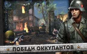 تحميل FRONTLINE COMMANDO: NORMANDY العاب اكشن لنظام أندرويد لقطة شاشة 7
