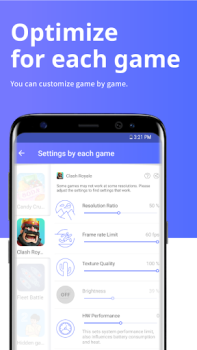تحميل Game Tuner أدوات لنظام أندرويد لقطة شاشة 2