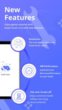 تحميل Game Tuner أدوات لنظام أندرويد لقطة شاشة 3