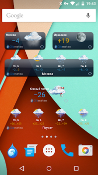 تحميل Gismeteo lite طقس لنظام أندرويد لقطة شاشة 3