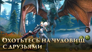 تحميل Rangers of Oblivion العاب اكشن لنظام أندرويد لقطة شاشة 2