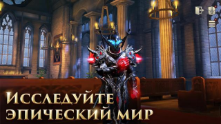 تحميل Rangers of Oblivion العاب اكشن لنظام أندرويد لقطة شاشة 3
