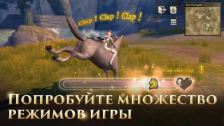 تحميل Rangers of Oblivion العاب اكشن لنظام أندرويد لقطة شاشة 4