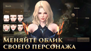 تحميل Rangers of Oblivion العاب اكشن لنظام أندرويد لقطة شاشة 5