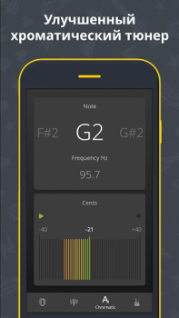 تحميل Guitar Tuner: Ukulele & Bass الموسيقى والصوت لنظام أندرويد لقطة شاشة 2