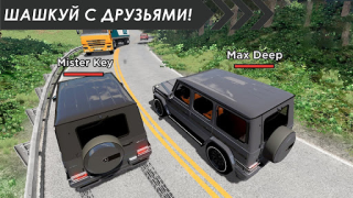 تحميل Online Traffic racer russia سباق لنظام أندرويد لقطة شاشة 3