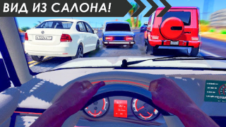 تحميل Online Traffic racer russia سباق لنظام أندرويد لقطة شاشة 4