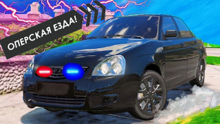 تحميل Online Traffic racer russia سباق لنظام أندرويد لقطة شاشة 5