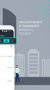 تحميل HERE WeGo Maps & Navigation الخرائط والملاحة لنظام أندرويد لقطة شاشة 4