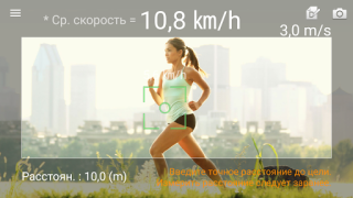 تحميل Smart Speed أدوات لنظام أندرويد لقطة شاشة 2
