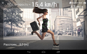 تحميل Smart Speed أدوات لنظام أندرويد لقطة شاشة 5