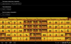 تحميل Jbak keyboard أدوات لنظام أندرويد لقطة شاشة 7