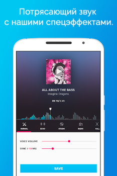 تحميل Karaoke - Sing Unlimited Songs الموسيقى والصوت لنظام أندرويد لقطة شاشة 4