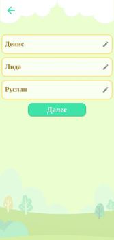 تحميل Rabbit ألعاب الطاولة لنظام أندرويد لقطة شاشة 2