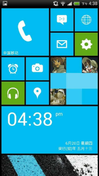 تحميل Launcher 8 theme Nokia Blue إضفاء الطابع الشخصي لنظام أندرويد لقطة شاشة 7