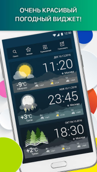 تحميل Launcher Live Icons for Android إضفاء الطابع الشخصي لنظام أندرويد لقطة شاشة 7