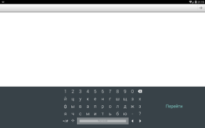 تحميل LeanKey Keyboard عمل لنظام أندرويد لقطة شاشة 2