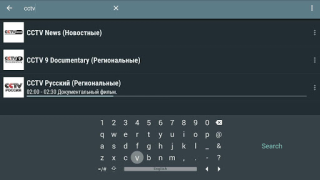 تحميل LeanKey Keyboard عمل لنظام أندرويد لقطة شاشة 3