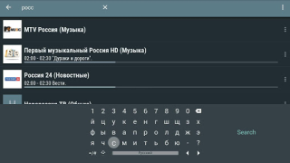 تحميل LeanKey Keyboard عمل لنظام أندرويد لقطة شاشة 4
