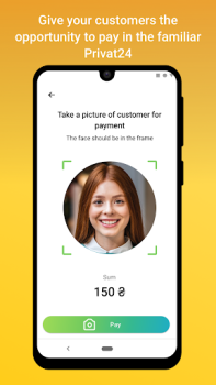 تحميل LiqPay اعمال لنظام أندرويد لقطة شاشة 6