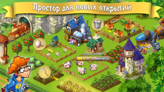 تحميل Farm games offline: Village farming games ألعاب عارضة لنظام أندرويد لقطة شاشة 3