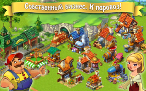 تحميل Farm games offline: Village farming games ألعاب عارضة لنظام أندرويد لقطة شاشة 4