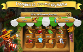 تحميل Farm games offline: Village farming games ألعاب عارضة لنظام أندرويد لقطة شاشة 5