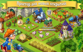 تحميل Farm games offline: Village farming games ألعاب عارضة لنظام أندرويد لقطة شاشة 6